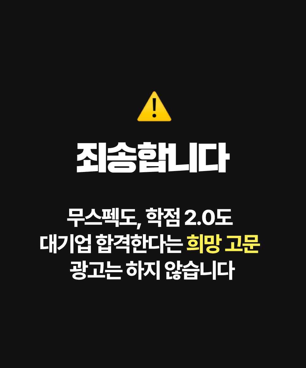 바이블 소개 6