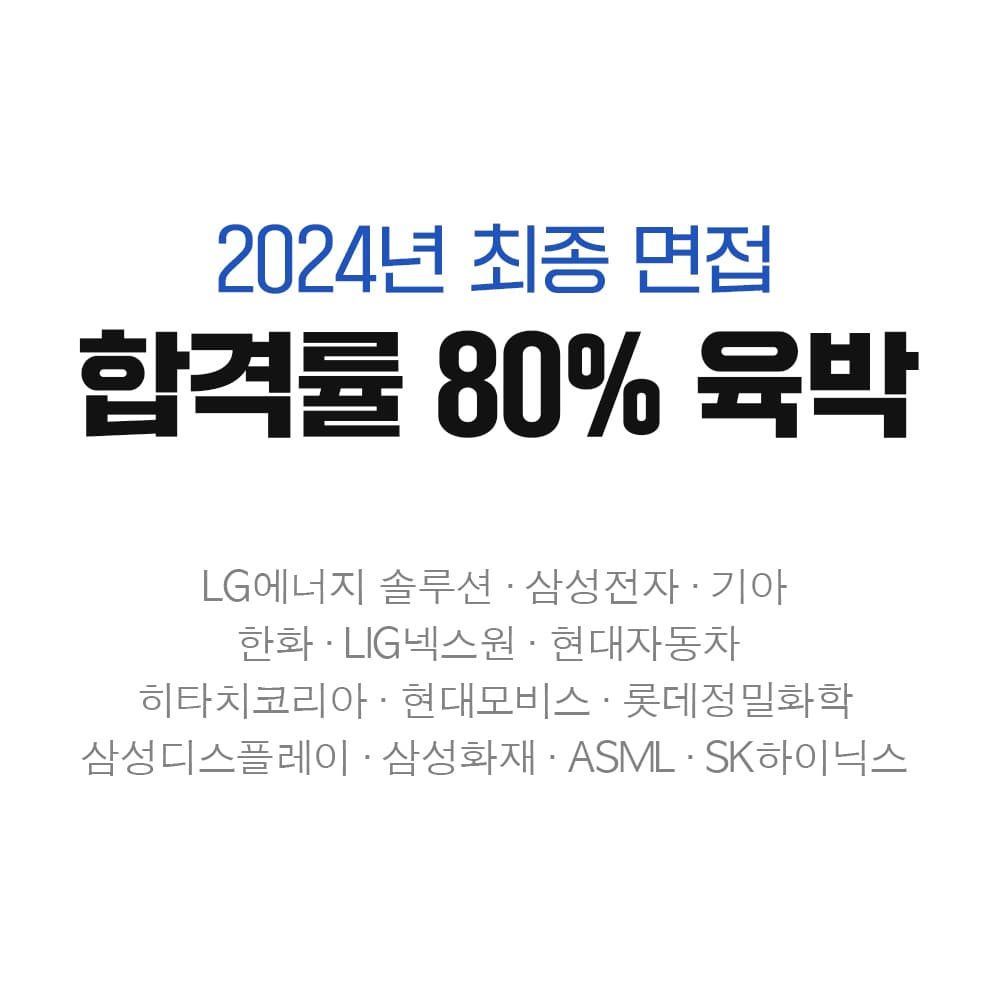 바이블 소개 28