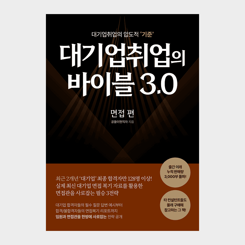 랜딩 이미지 1
