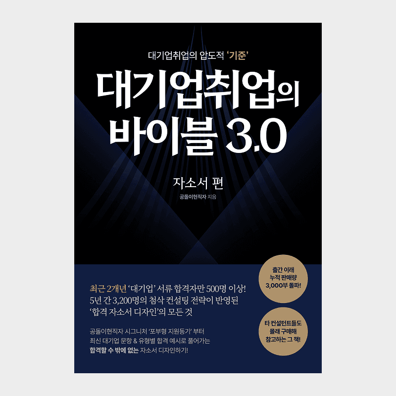 랜딩 이미지 2